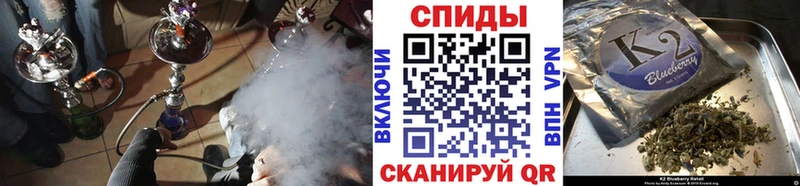 Купить  Саки  Бутират 1.4BDO 