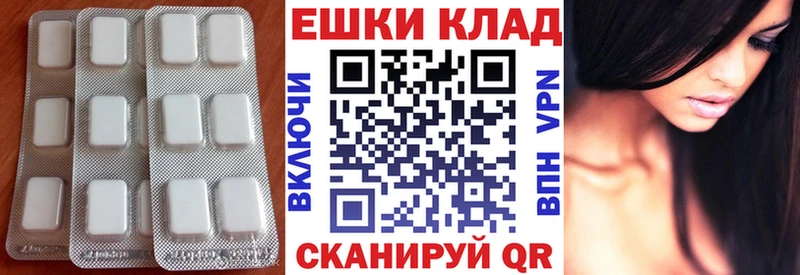 Купить где  Саки  Ecstasy Philipp Plein 