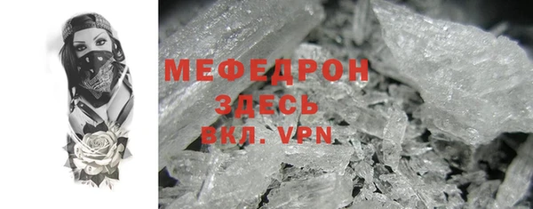 прущие крисы Корсаков