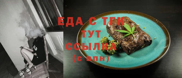 мет Коряжма