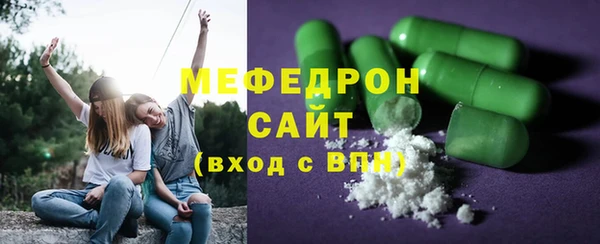 прущие крисы Корсаков