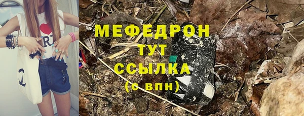 прущие крисы Корсаков