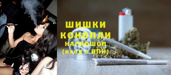 амфетамин Костерёво