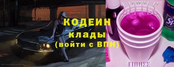 мет Коряжма