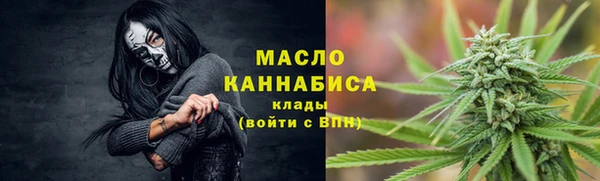 прущие крисы Корсаков