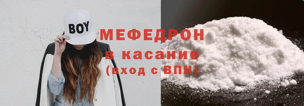 мет Коряжма