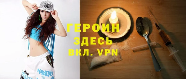 мет Коряжма