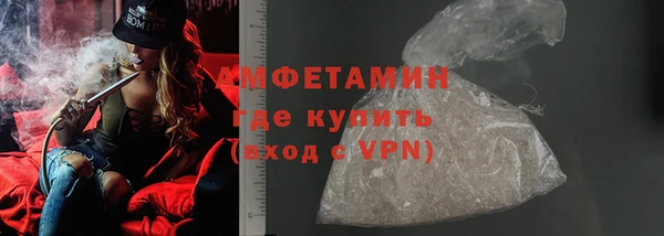 прущие крисы Корсаков