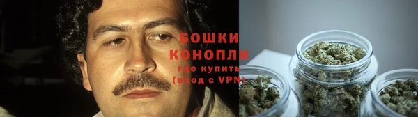 мет Коряжма