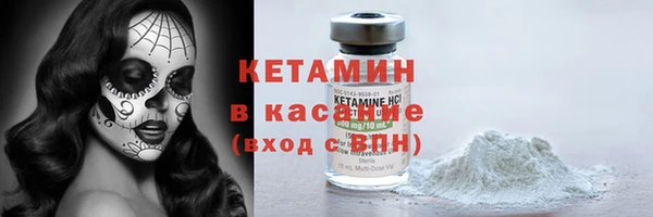 прущие крисы Корсаков
