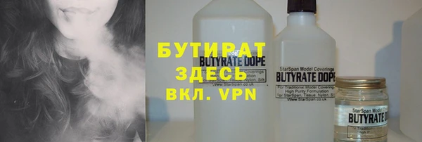 прущие крисы Корсаков