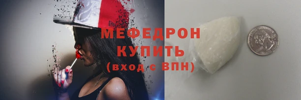 мет Коряжма
