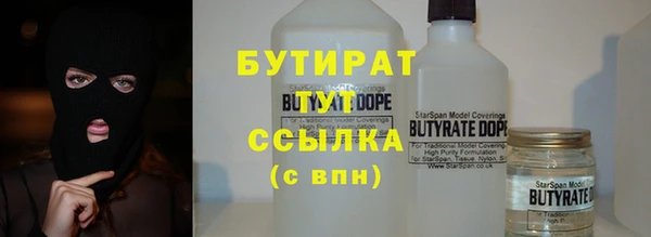 амфетамин Костерёво