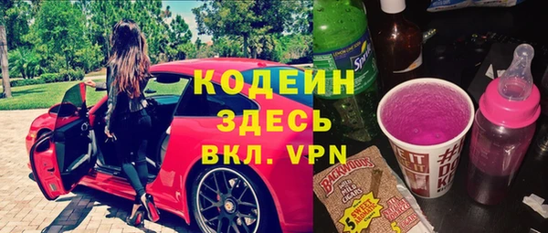мет Коряжма
