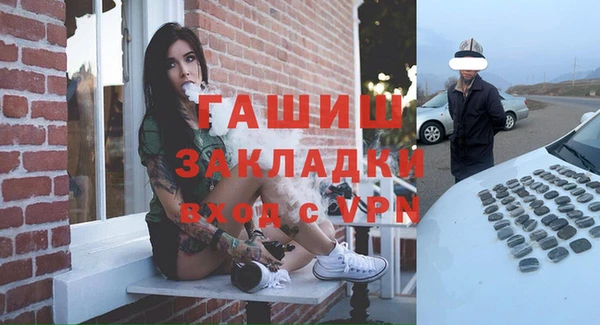 таблы Кодинск