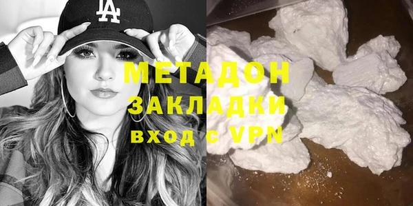 прущие крисы Корсаков