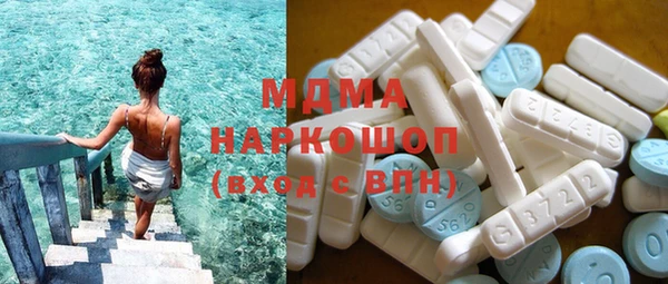 амфетамин Костерёво