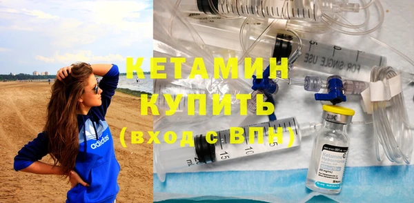 мет Коряжма