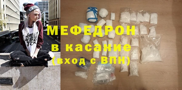 прущие крисы Корсаков