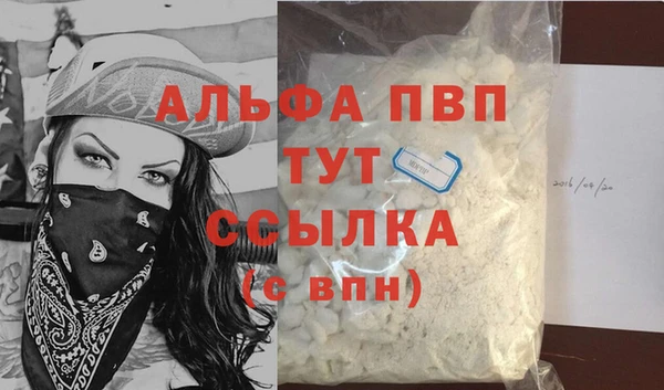 прущие крисы Корсаков