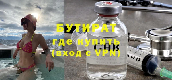 мет Коряжма