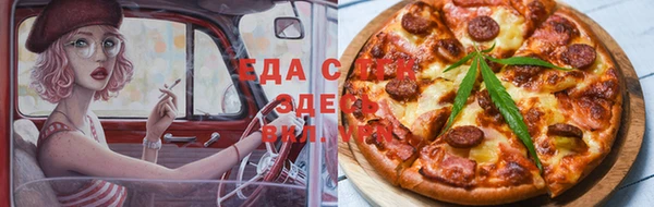 мет Коряжма