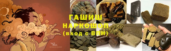 прущие крисы Корсаков
