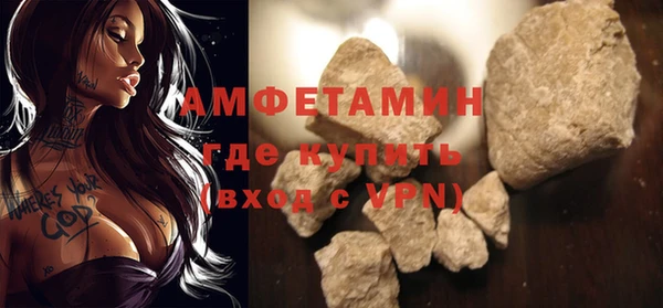 прущие крисы Корсаков