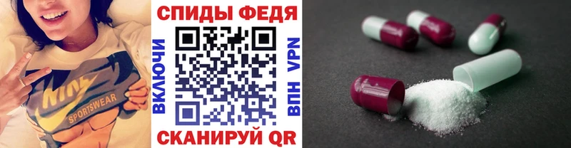 Купить закладки  Саки  Метамфетамин витя 